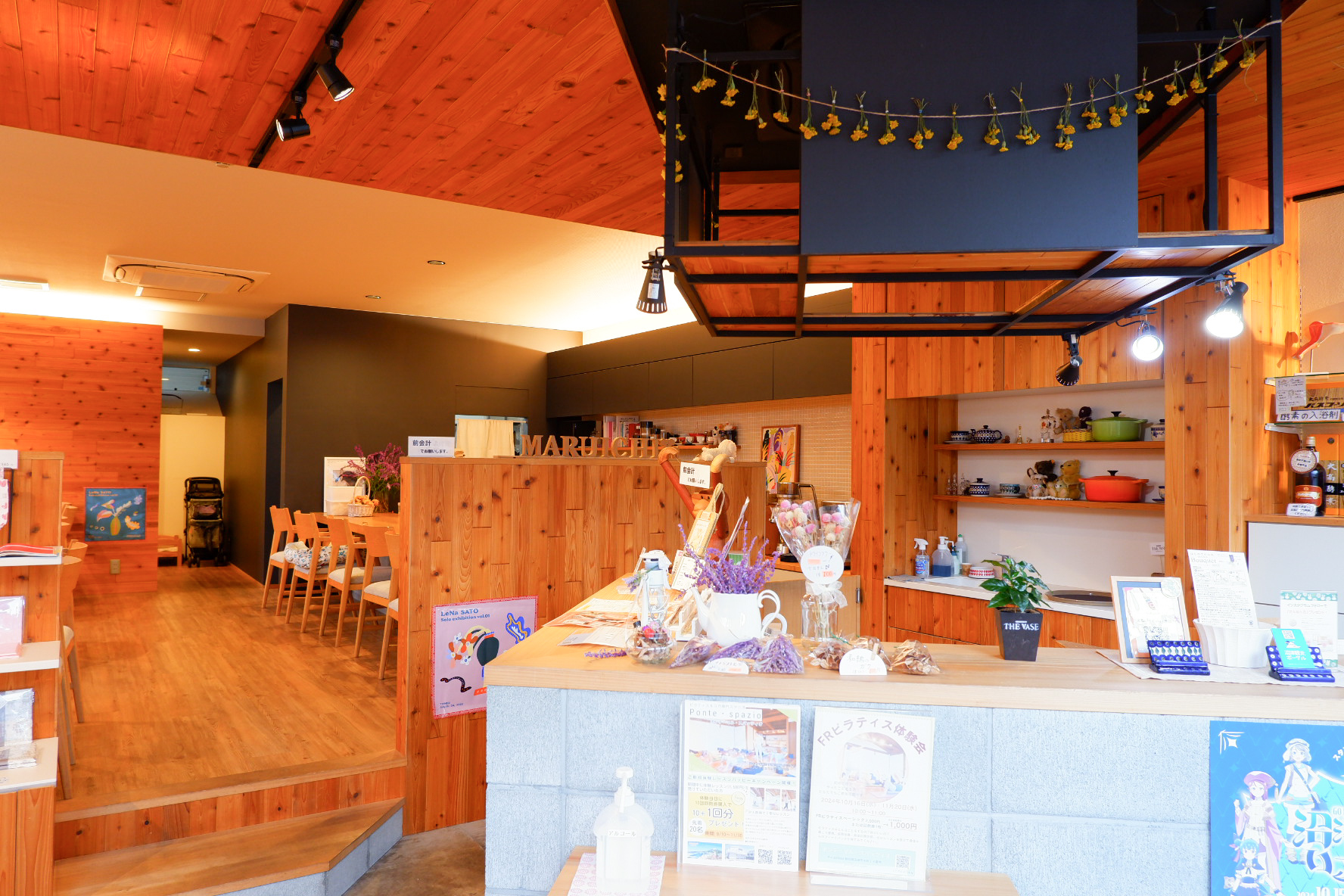 まるいちCafe2