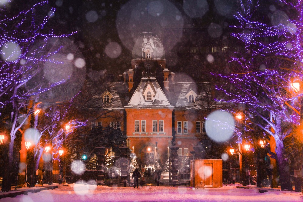 北海道庁旧本庁舎