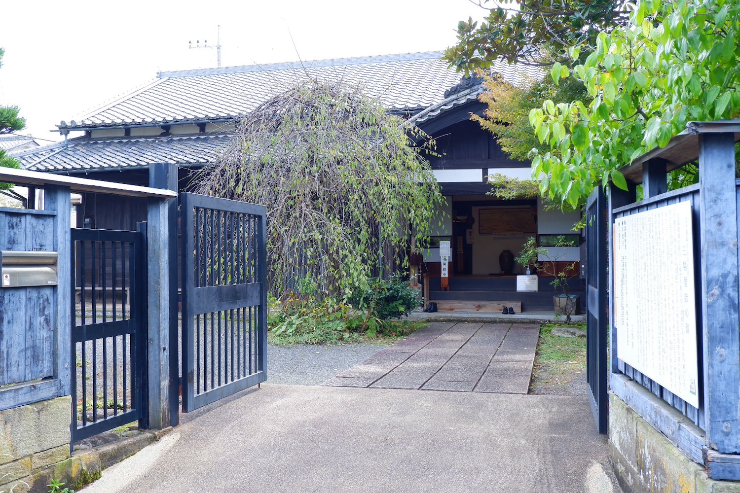 三嶋暦師の館2