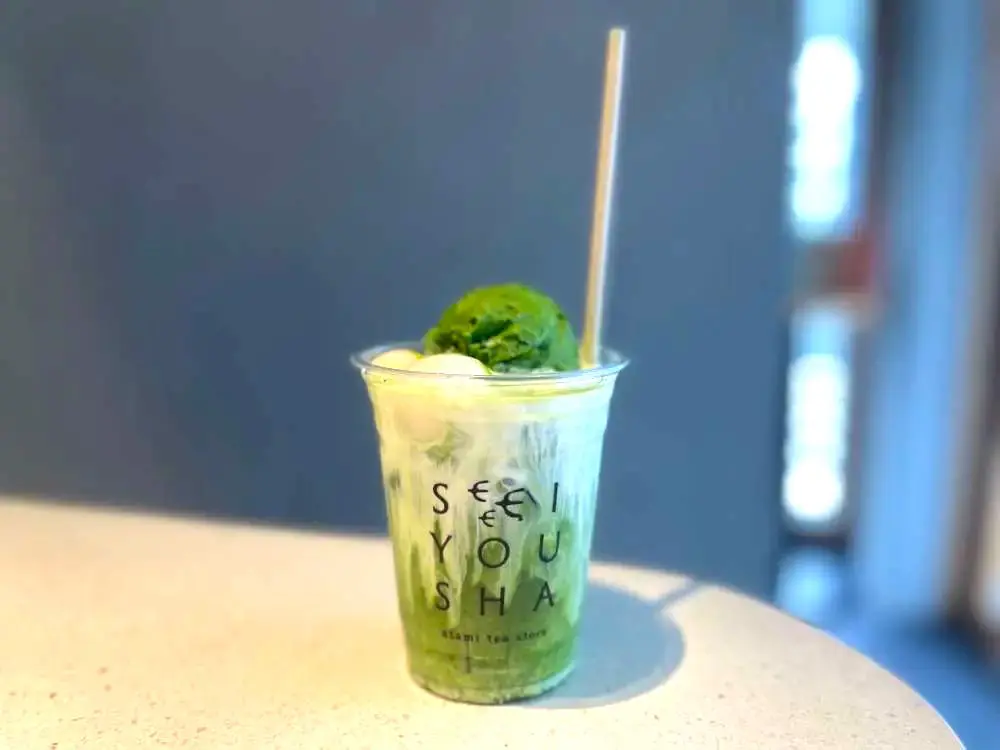 熱海青葉舎