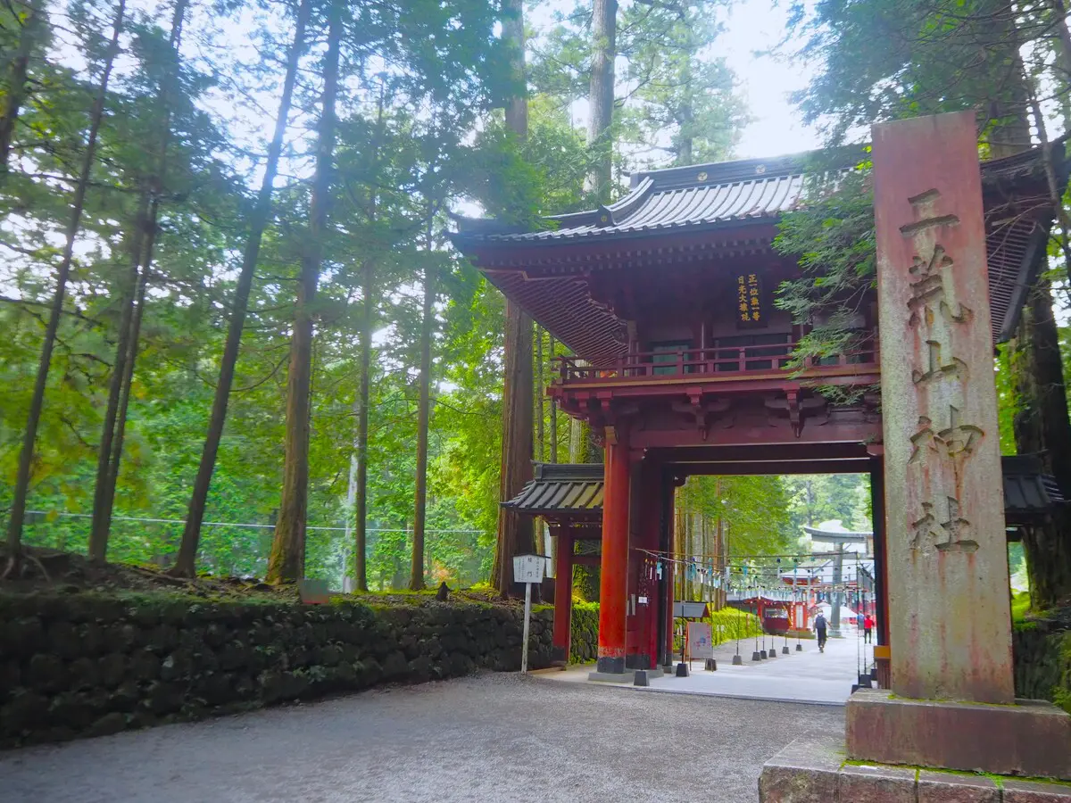 日光二荒山神社