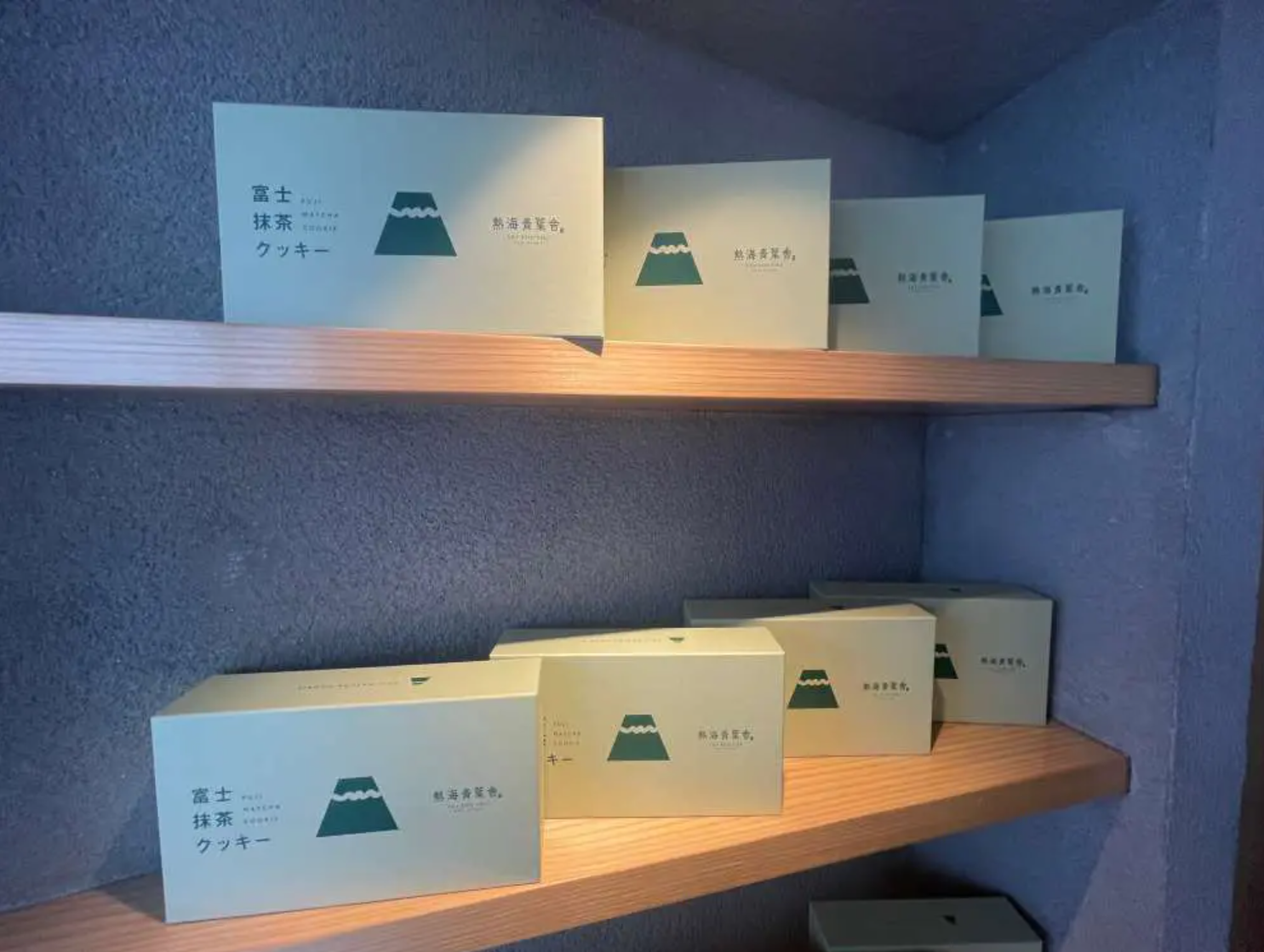 富士抹茶クッキー