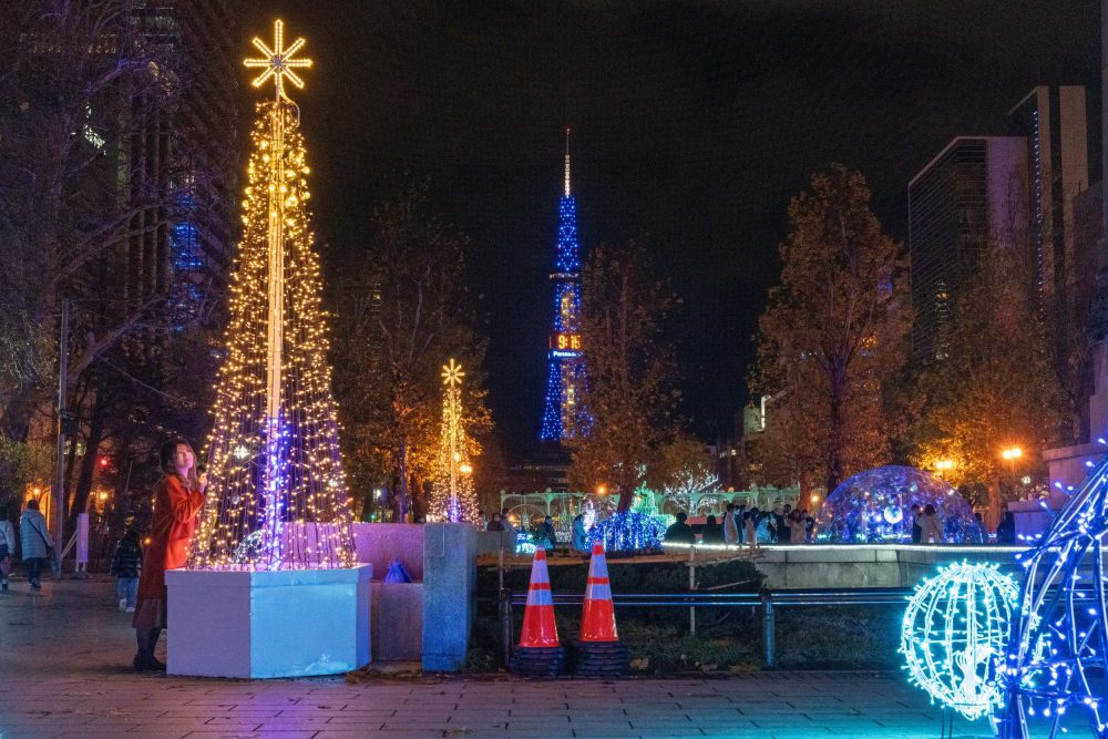 さっぽろテレビ塔