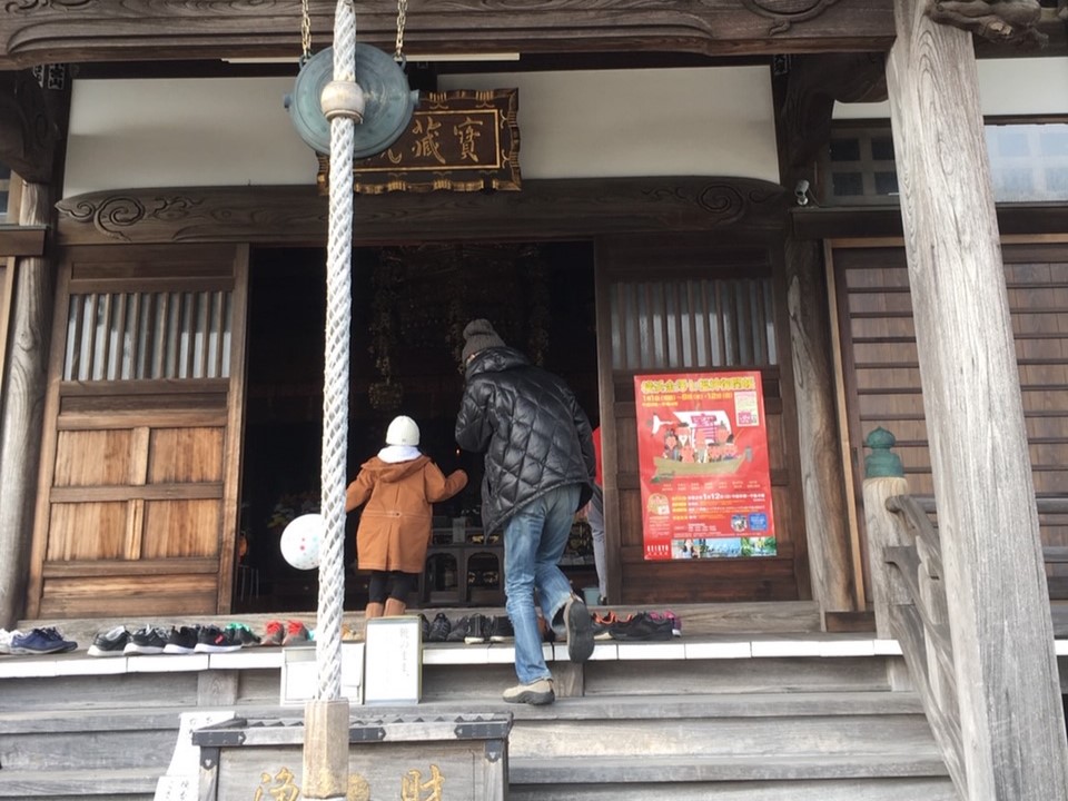 横浜金澤七福神御開帳１DAYスタンプラリー風景２