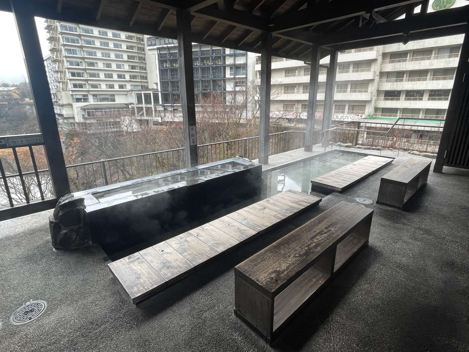 鬼怒子の湯