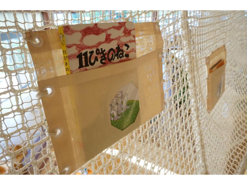 石川県立図書館こどもエリア4