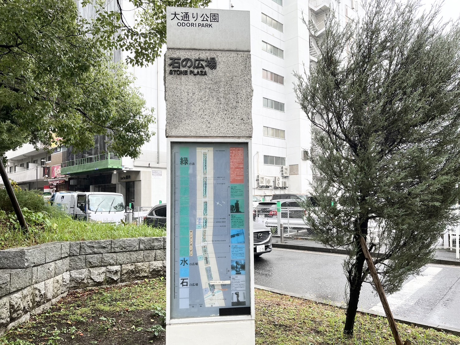 関内「大通り公園」のマップ