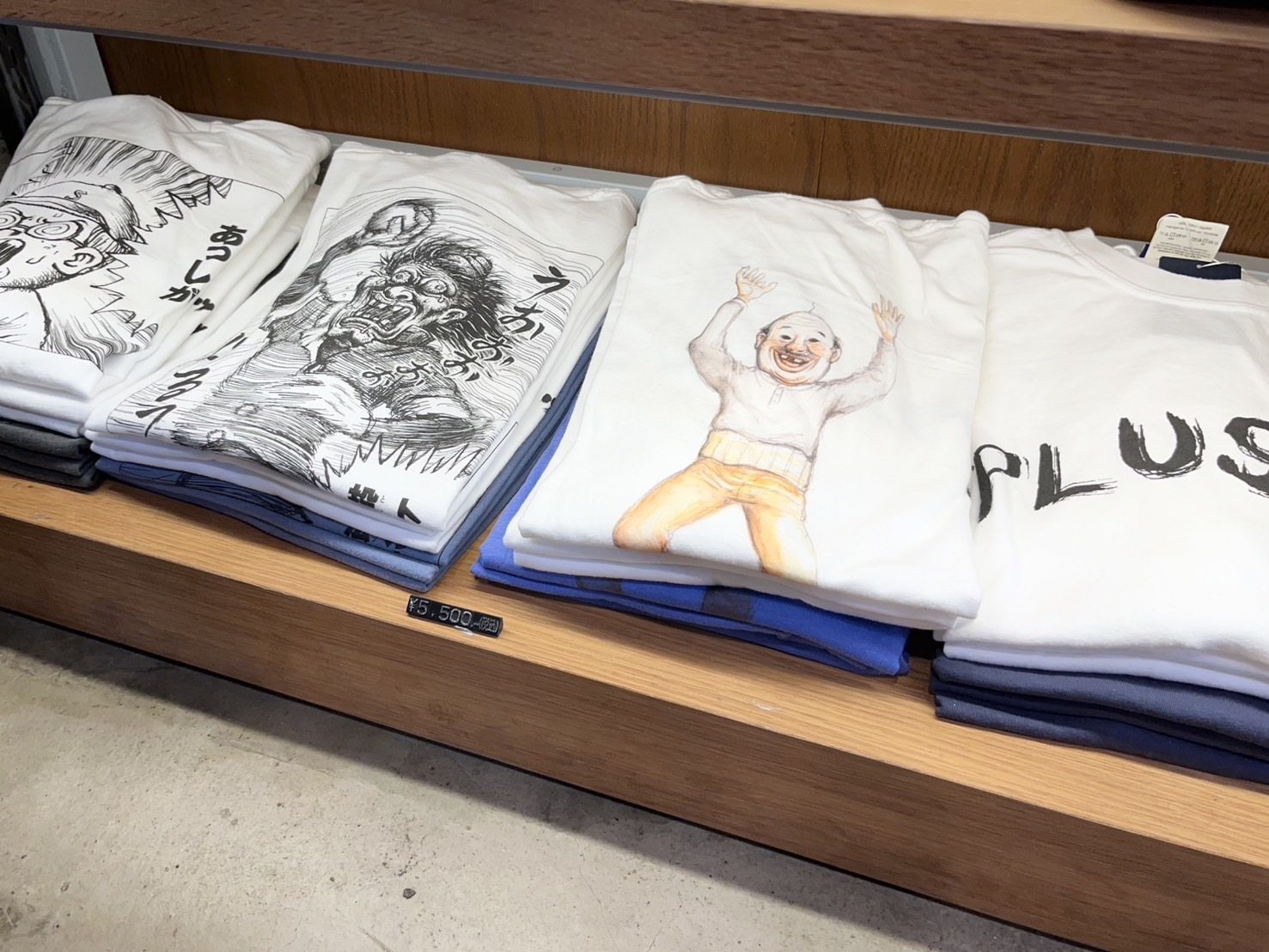 地獄甲子園のコラボグッズ