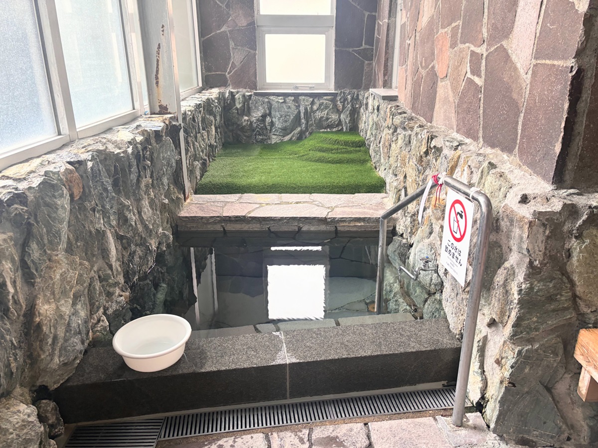 黒岳の湯水風呂