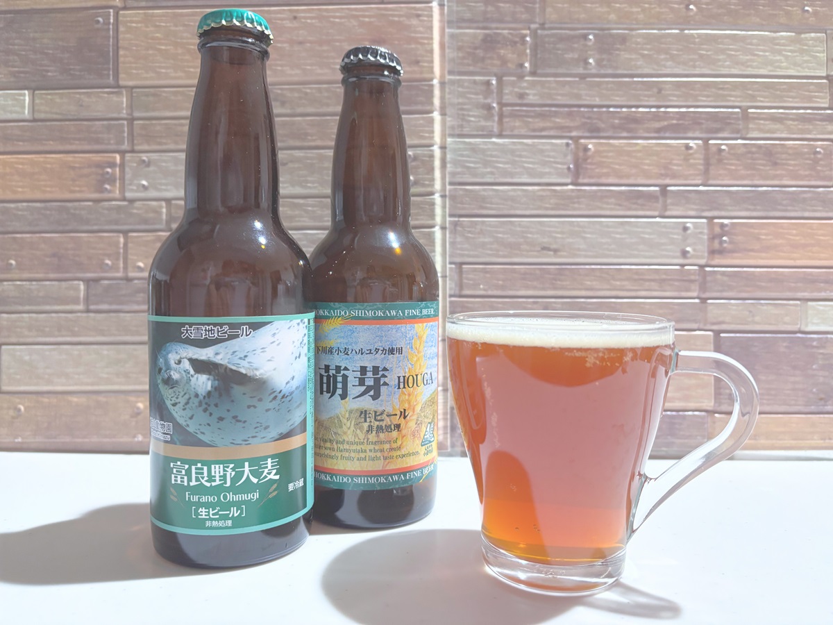 大雪地ビールのビール