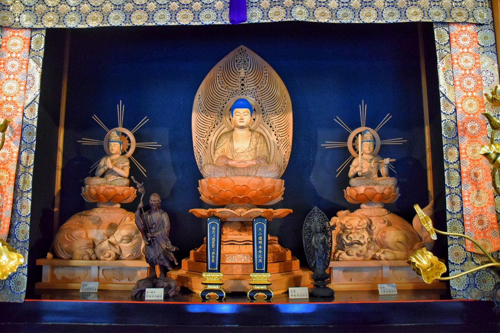 宝徳寺_御本尊