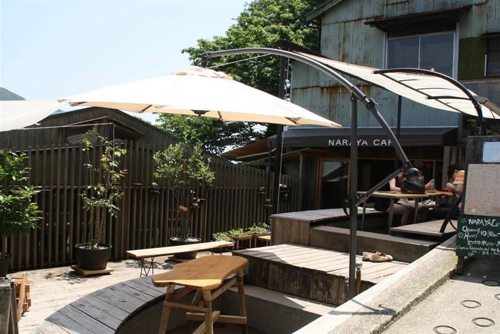 NARAYA CAFE
