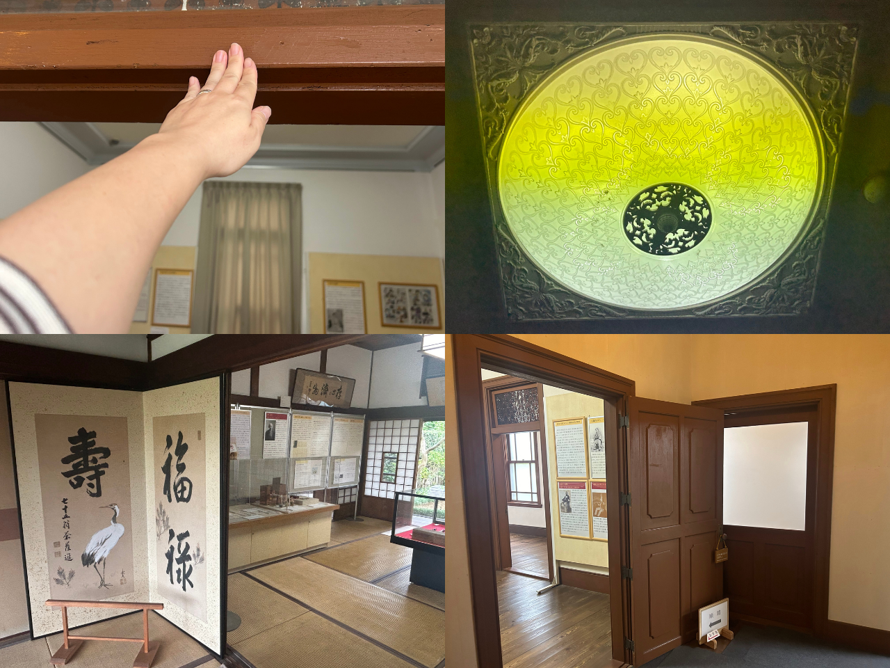 佐倉順天堂記念館の館内の様子