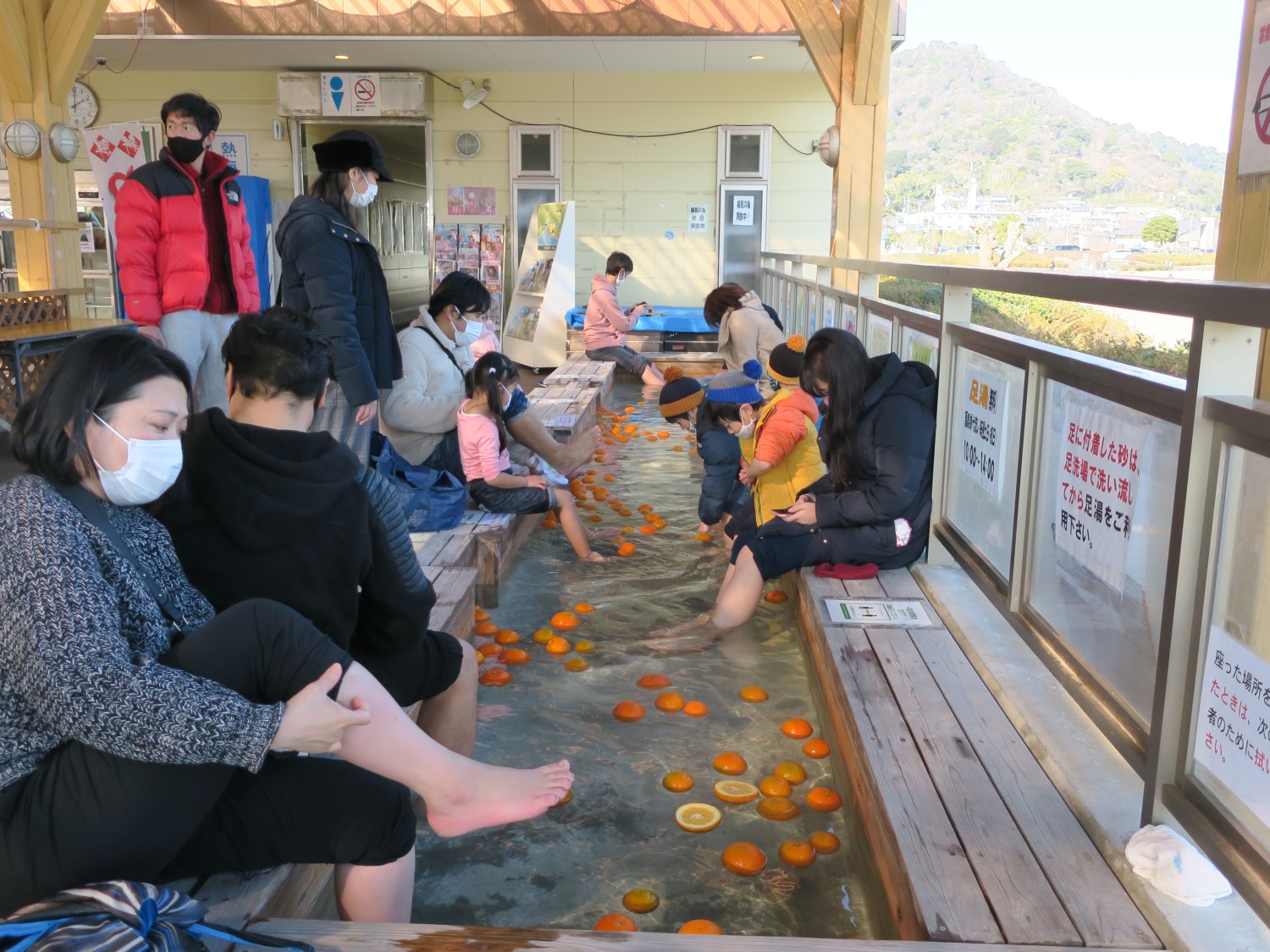 ながはま特設市足湯