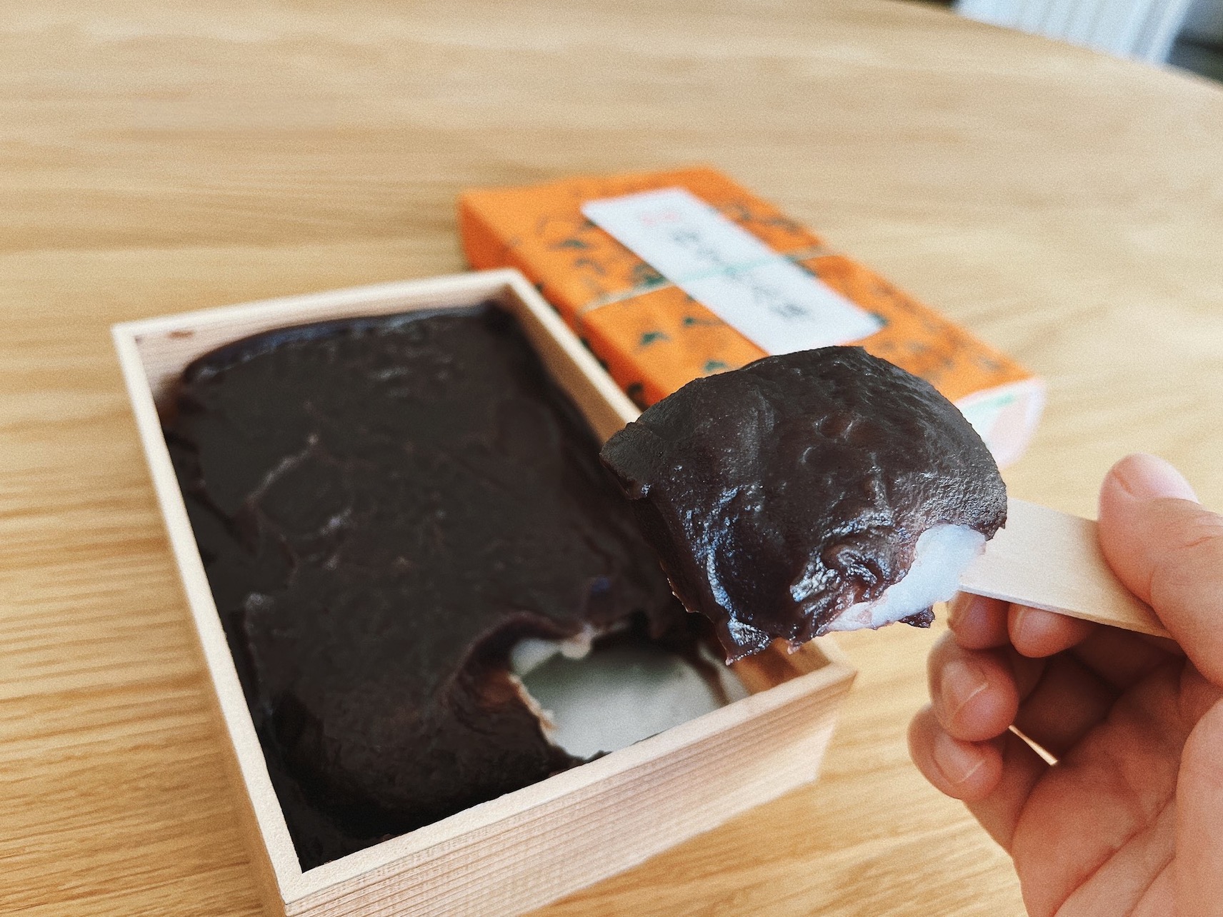 神宮茶屋 茶屋餅箸あげ