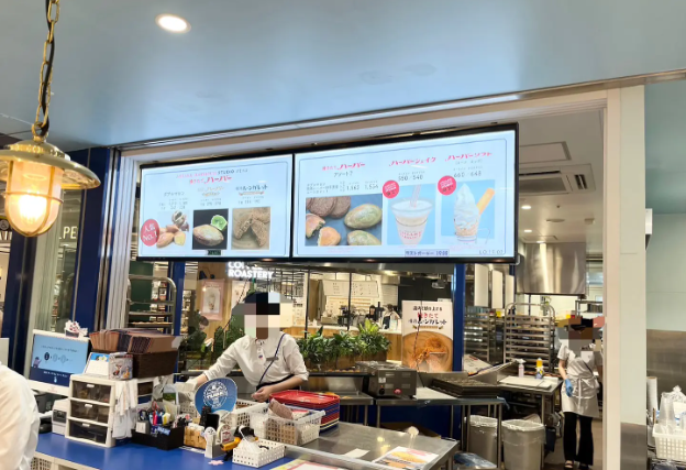 ありあけハーバースタジオ