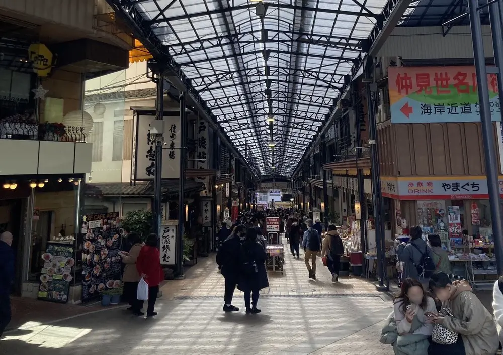 熱海駅前商店街