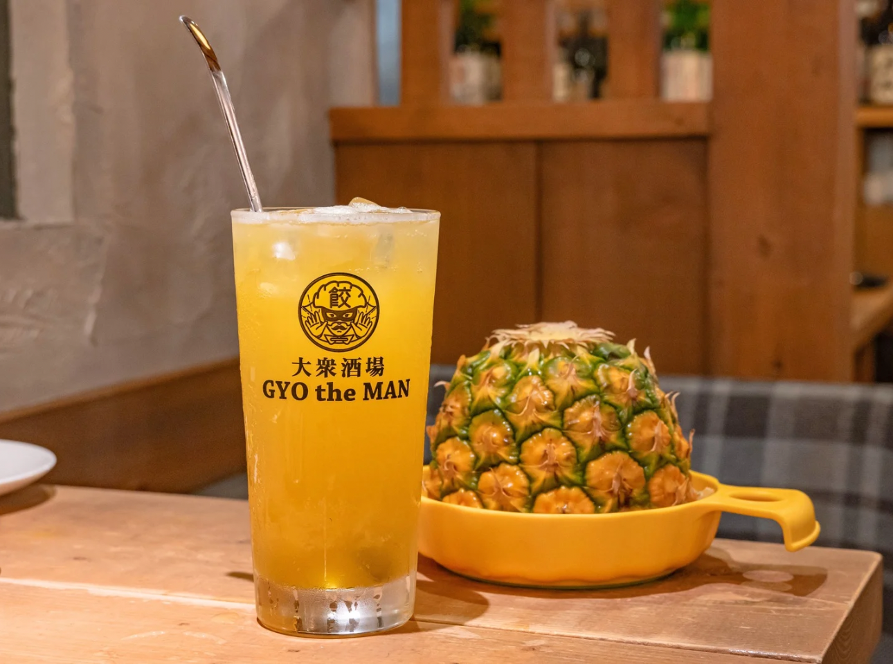 大衆酒場 GYO the MAN_パインサワー