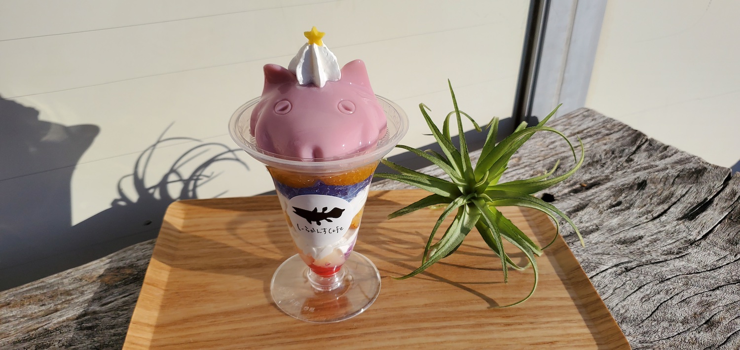 しーらかんすCafe7