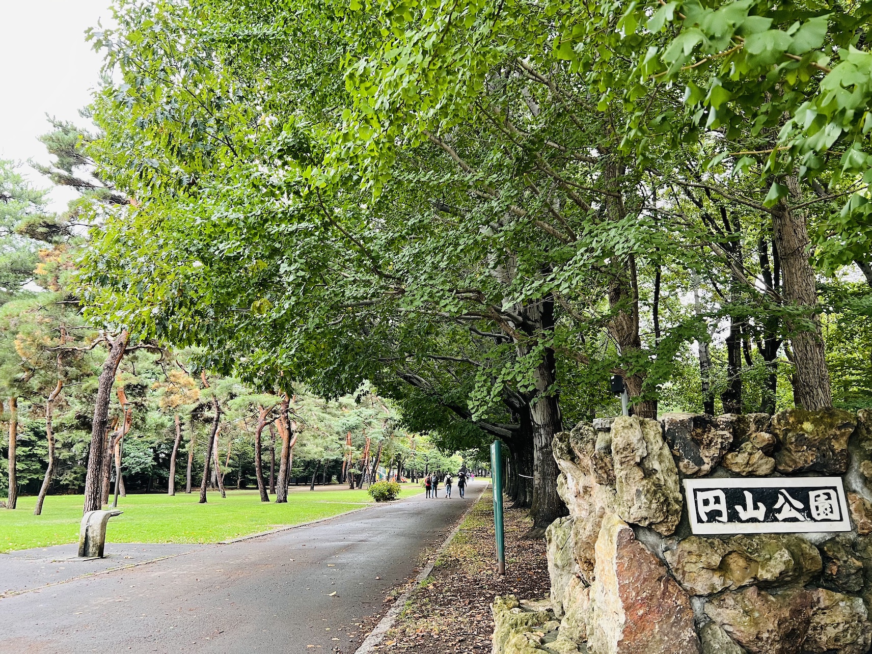 札幌円山公園入り口