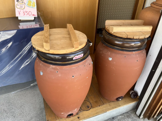 菓子舗おおくに