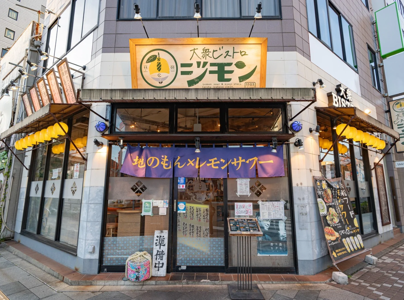 大衆ビストロジモン_外観