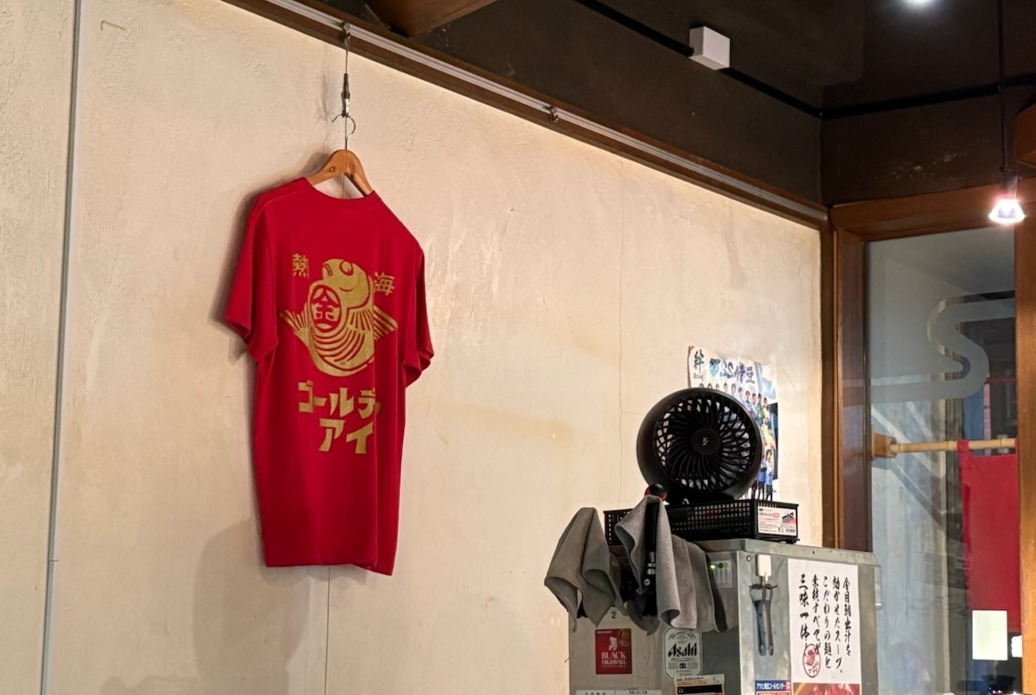 ゴールデンアイ