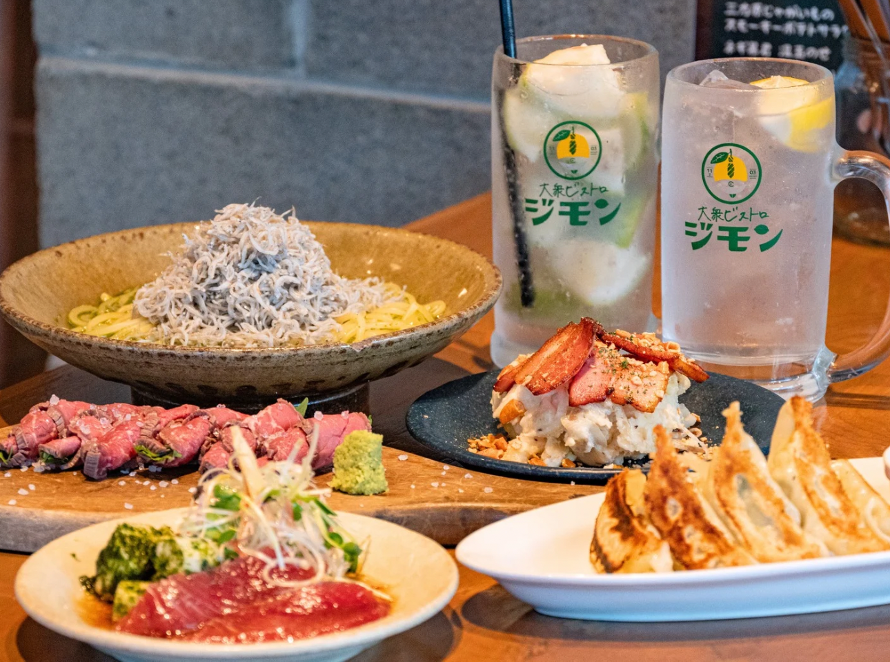 大衆ビストロジモン_メニュー