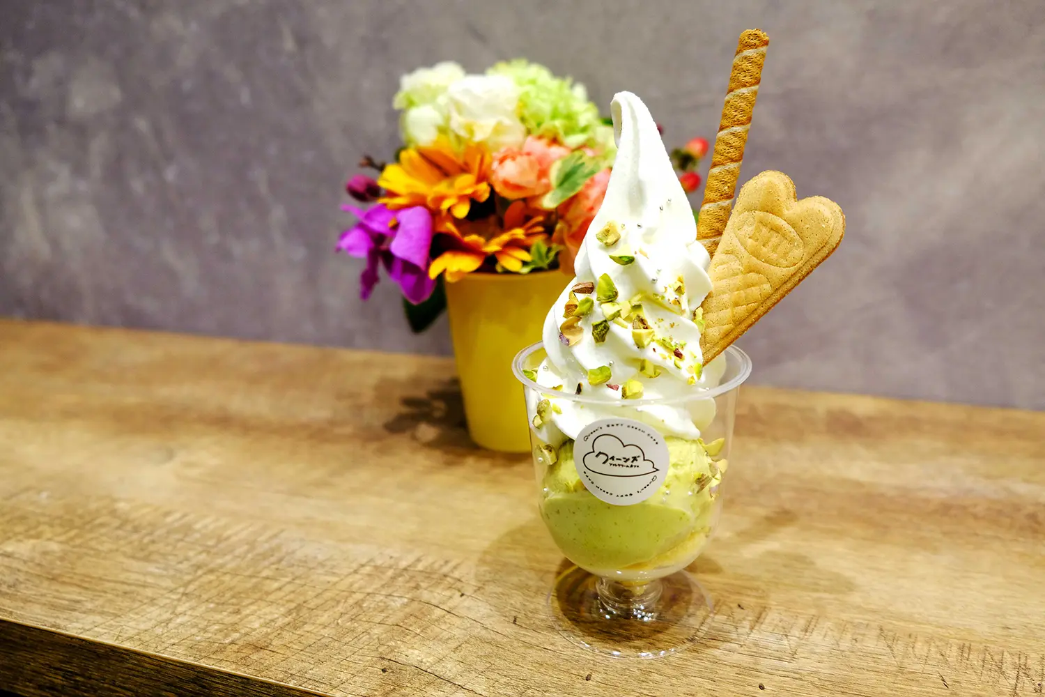 クイーンズソフトクリームカフェ