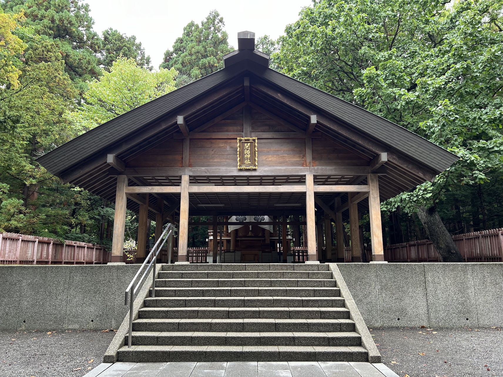 北海道神宮開拓神社