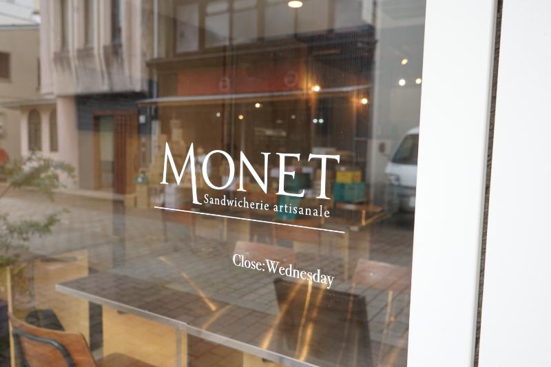 MONET外観3