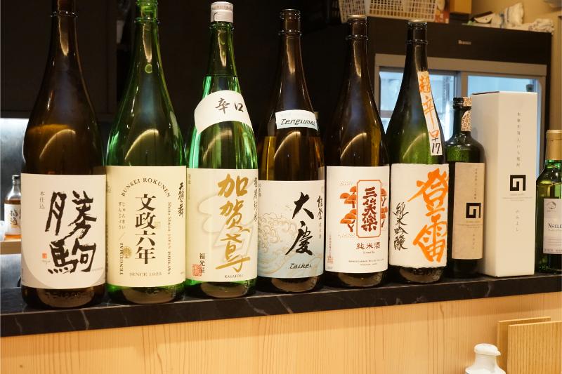 地酒