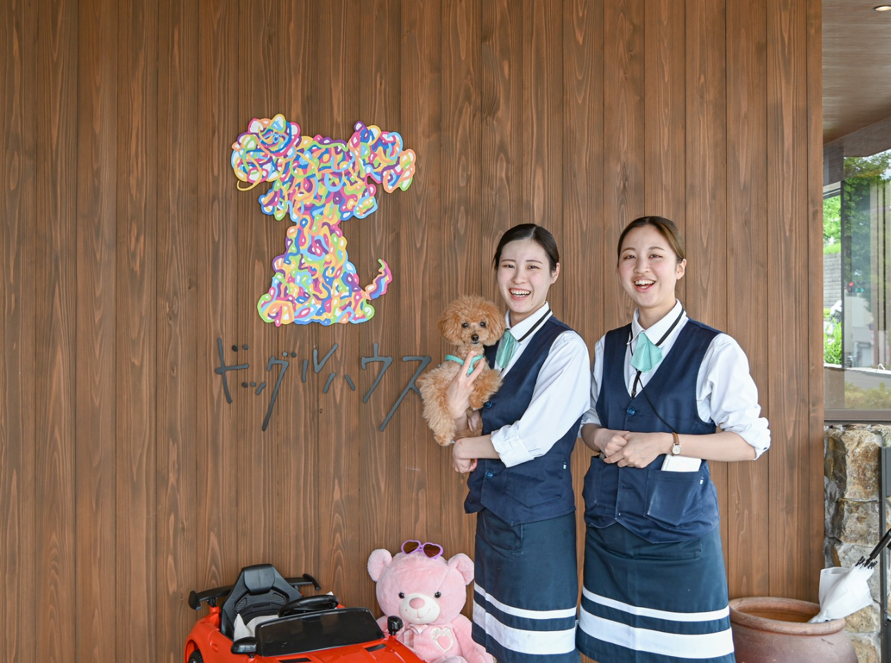 ドッグルハウス