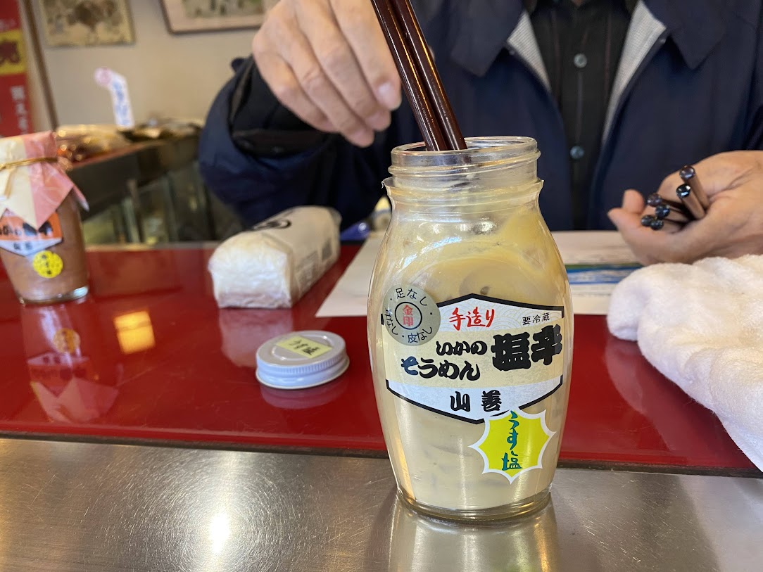 山善の塩辛を試食