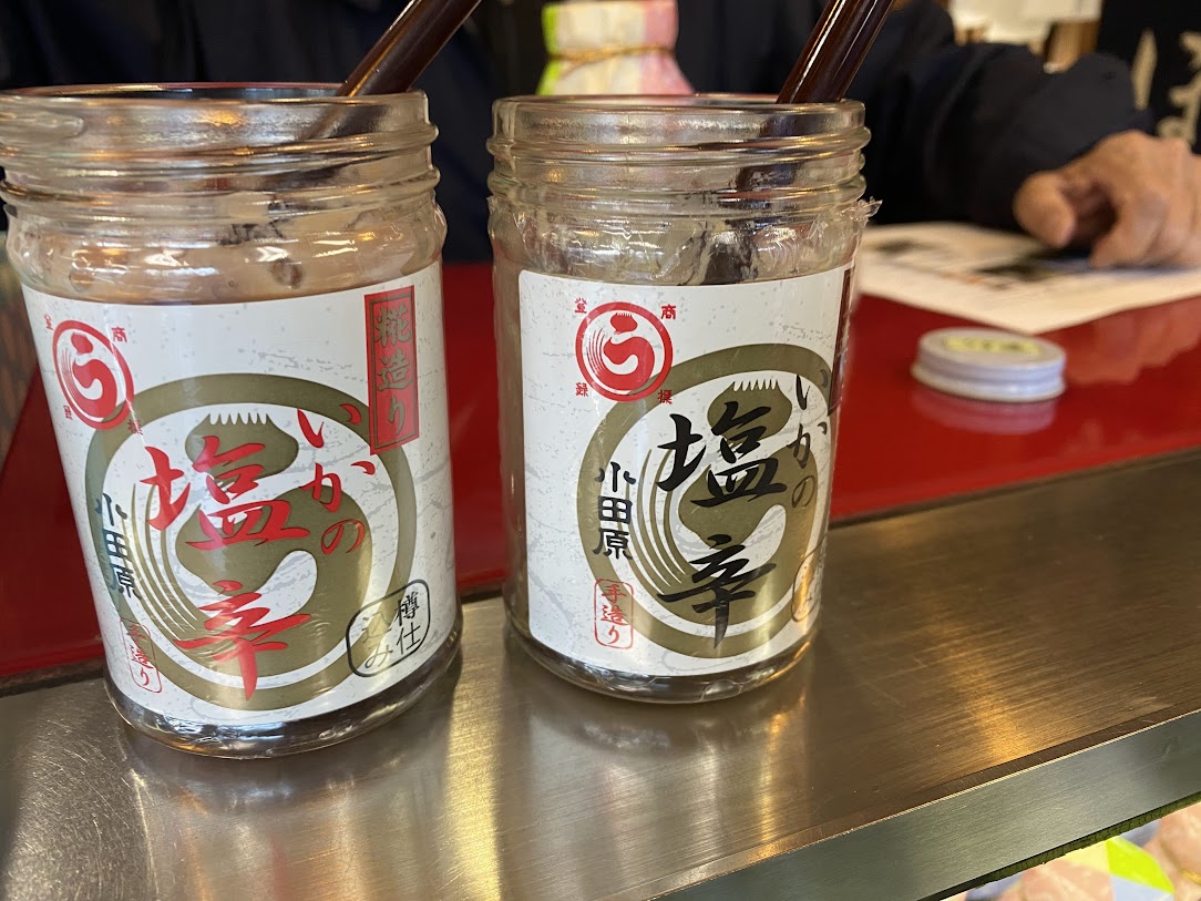 丸うの塩辛の食べ比べ