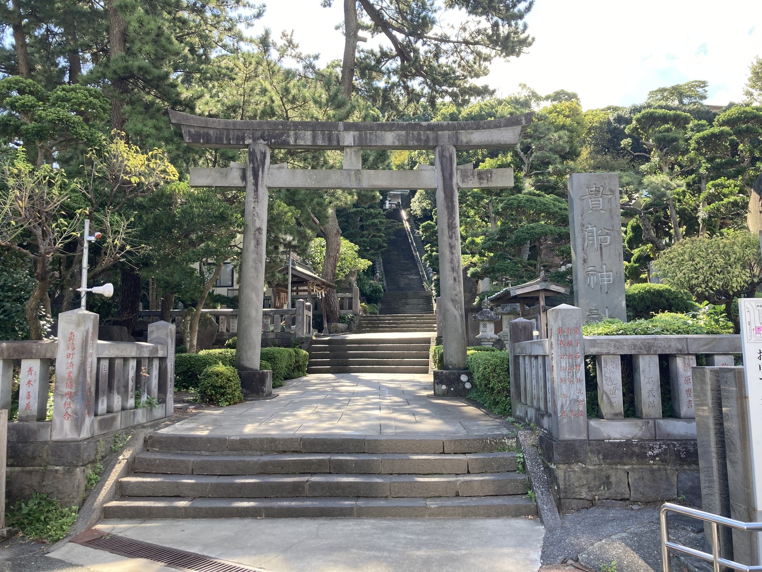 貴船神社1