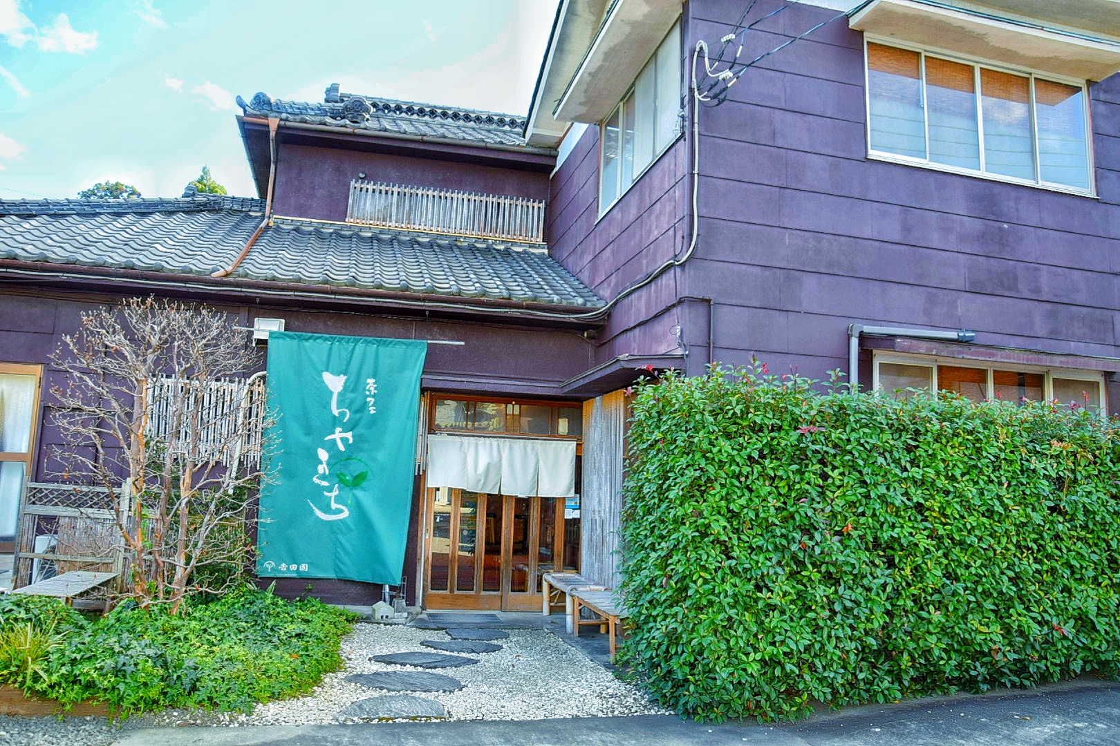 富岡市_茶フェちゃきち_外観