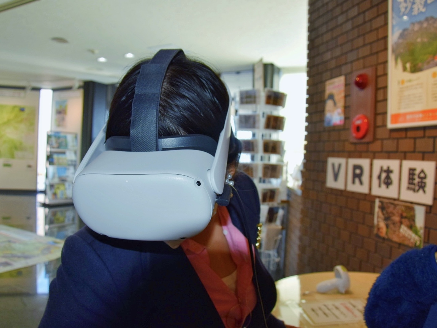 富岡市妙義ビジターセンター_VR体験_登山