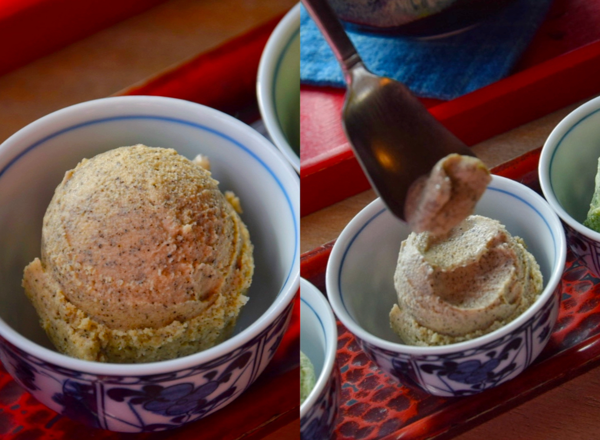 富岡市_茶フェちゃきち_ほうじ茶_ジェラート