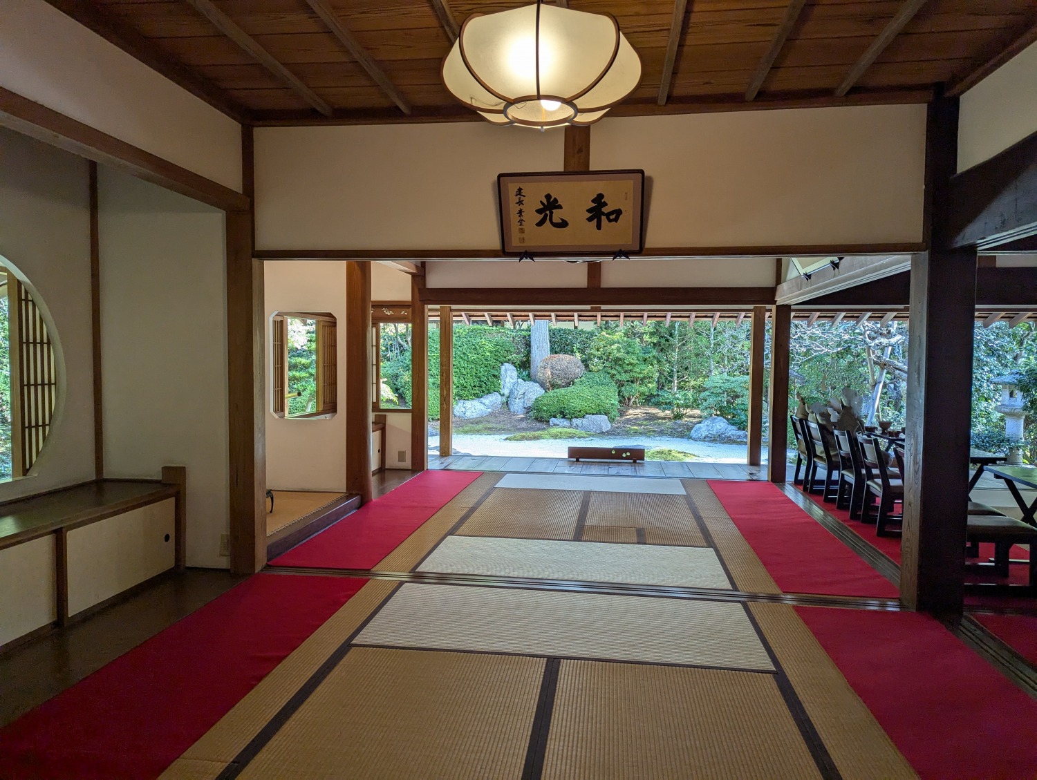 鎌倉・浄妙寺の茶室「喜泉庵」で五感を満たす抹茶のひととき。