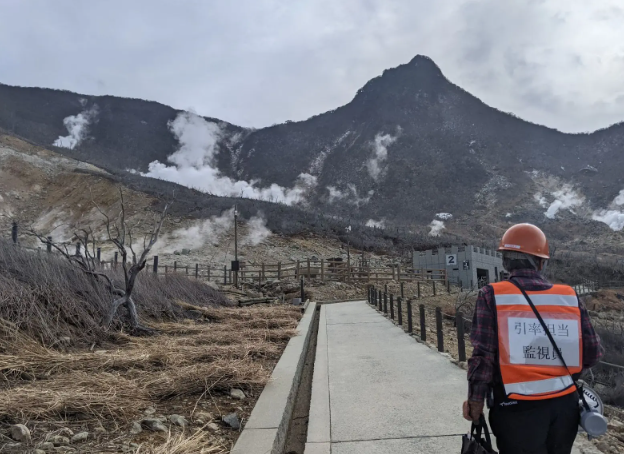 大涌谷引率入場