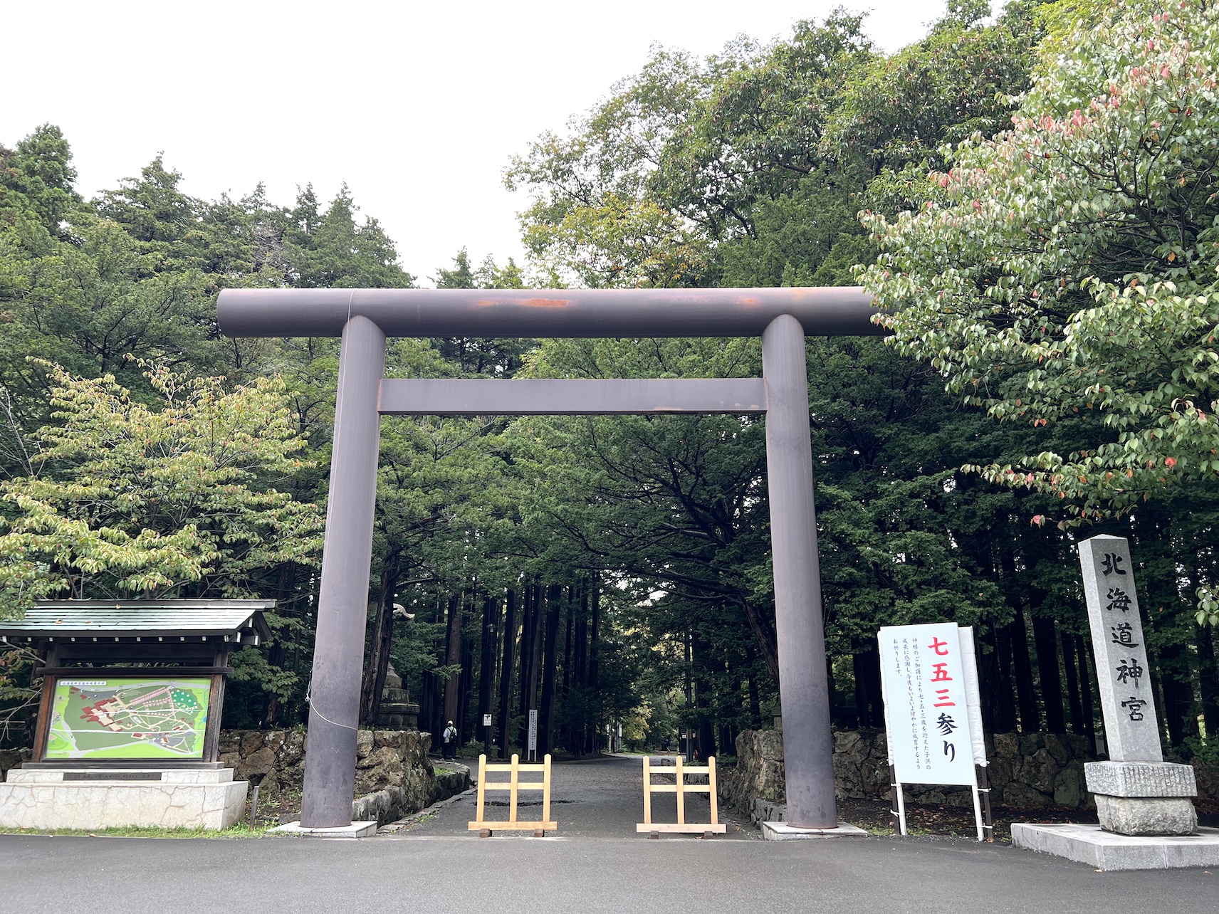 北海道神宮大3鳥居