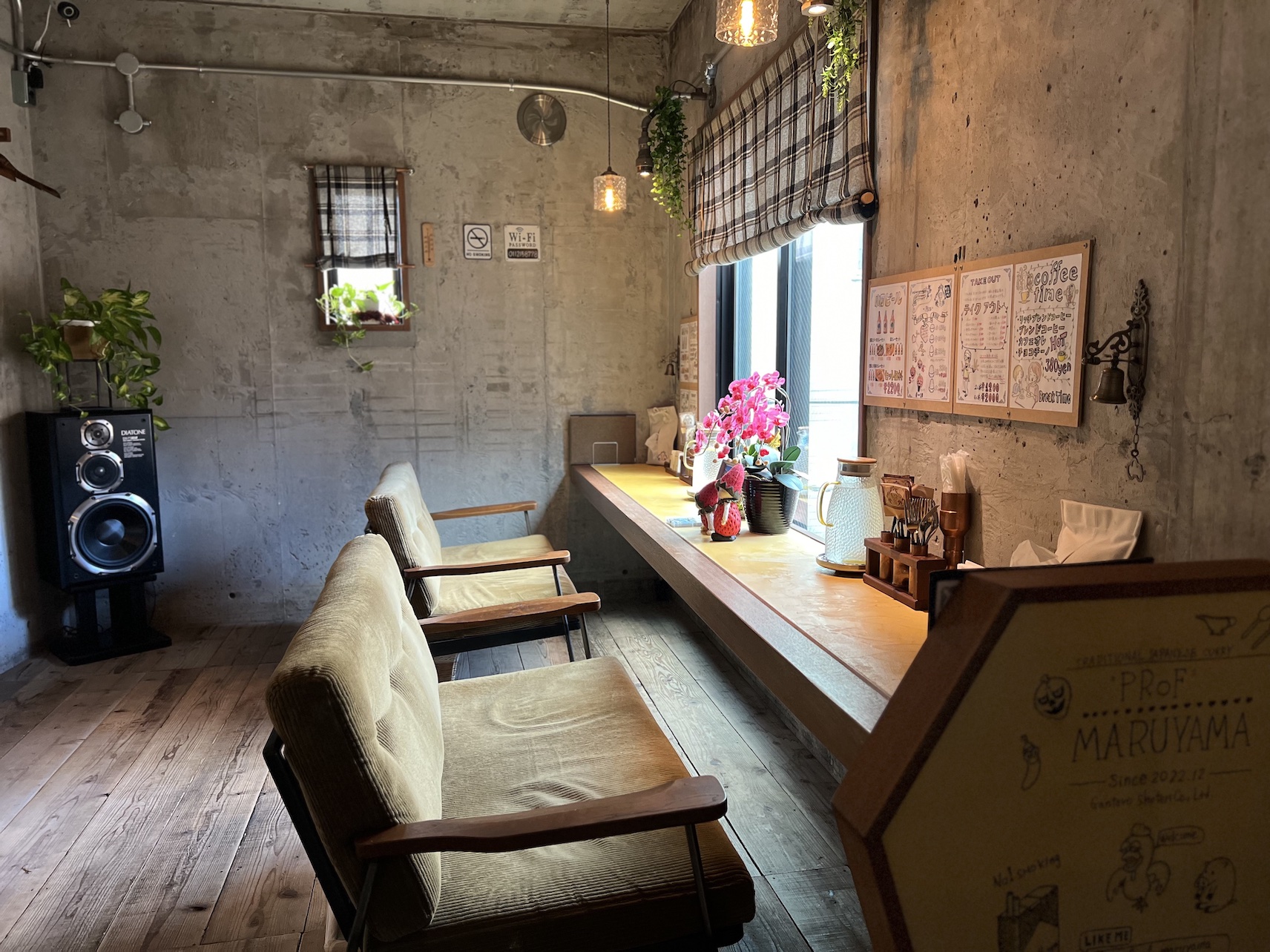 北円山教授3階