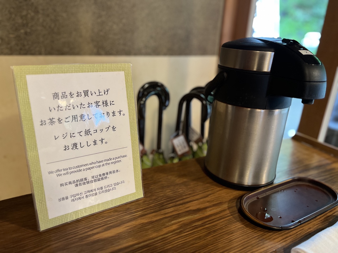 柑様 リクエスト 2点 まとめ商品 焼きたてをその場で食べよう！六花亭 神宮茶屋だけの限定商品