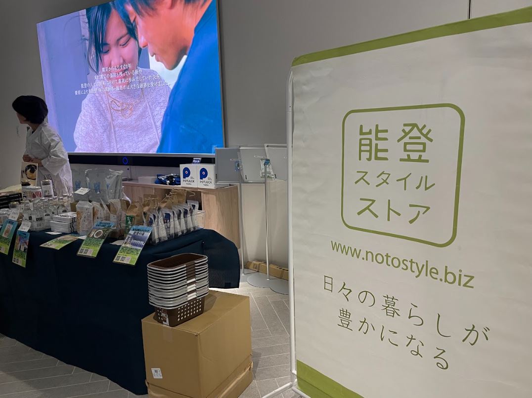イベント11