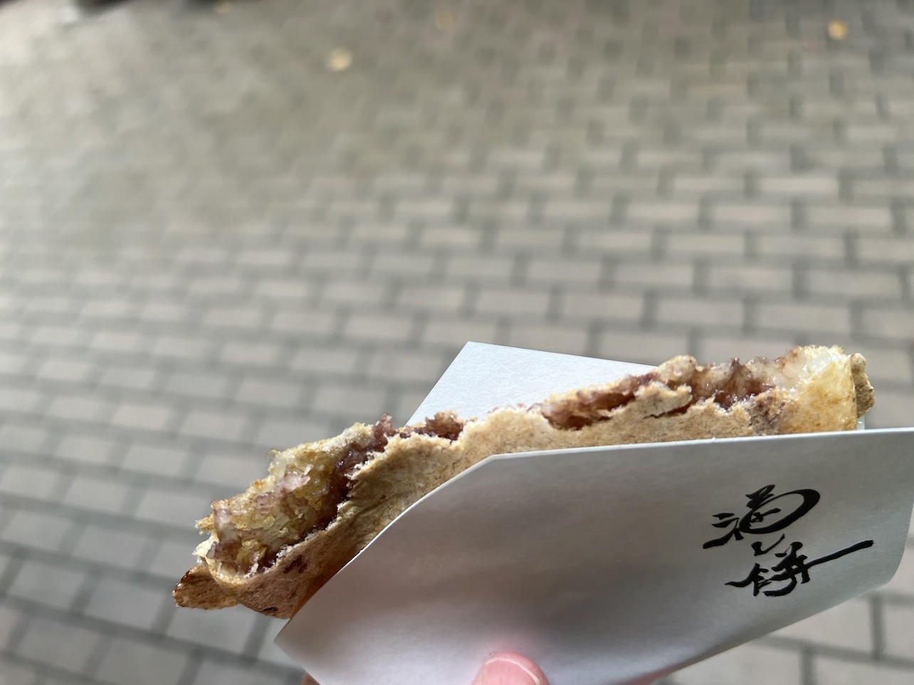 神宮茶屋ふくれ餅中身