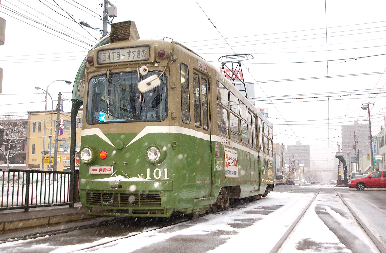 札幌市電