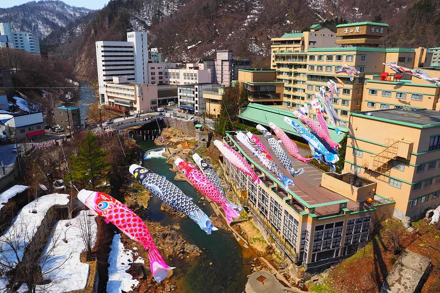 定山渓温泉