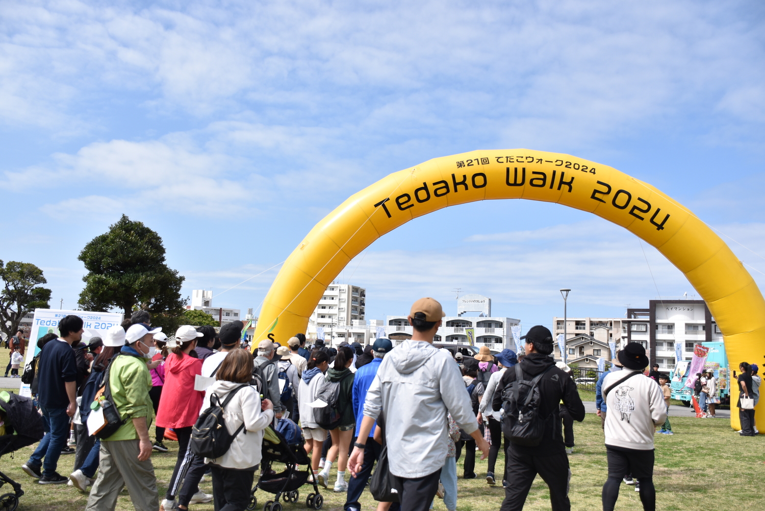 てだこウォーク