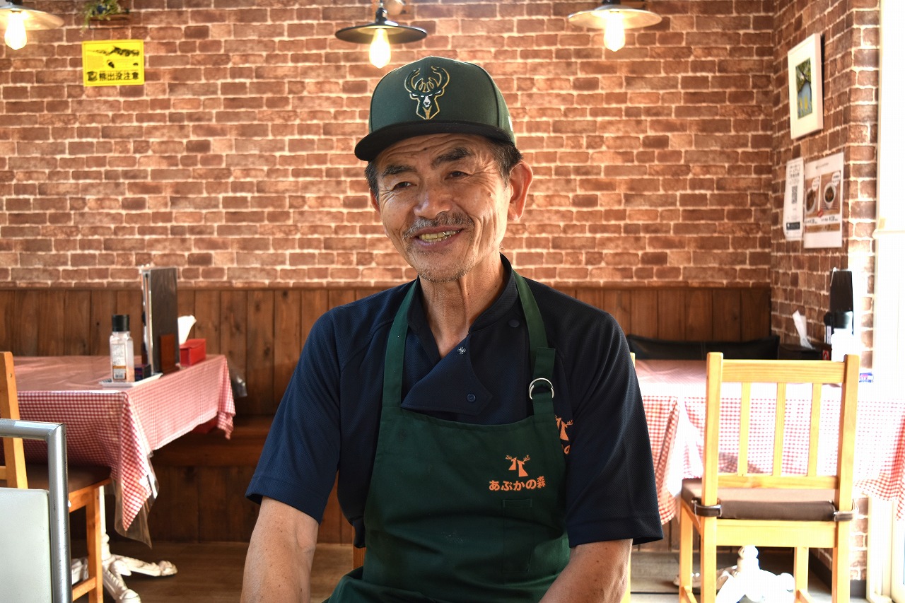 シカ肉レストランあぷかの森の店主